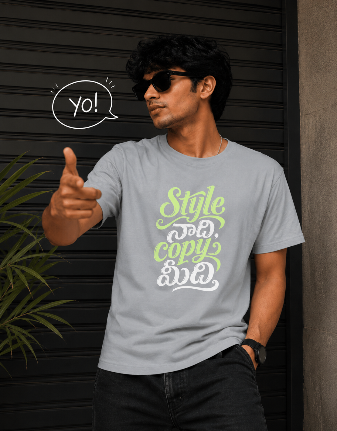 Style నాది, Copy మీది T-Shirt for Boys